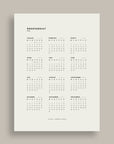 2026 Weekly Calendar